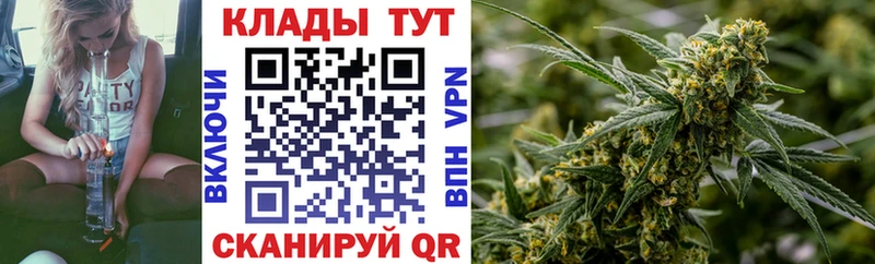 Виды наркотиков купить Ртищево Гашиш  Cocaine  Альфа ПВП  мега как зайти  Меф мяу мяу  Каннабис 