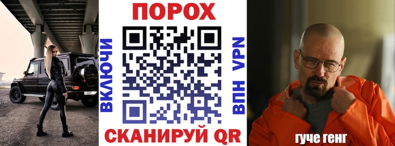 Амфетамин 98% Ртищево