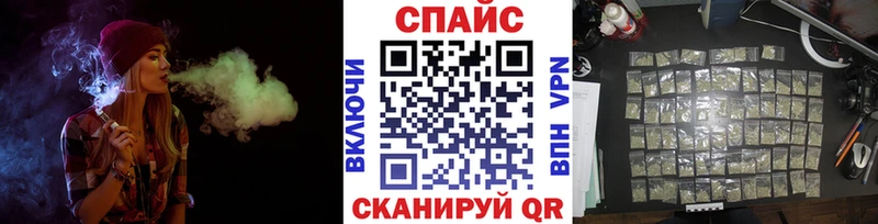 БУТИРАТ 1.4BDO купить закладку Ртищево