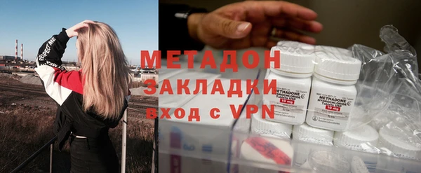PSILOCYBIN Абдулино