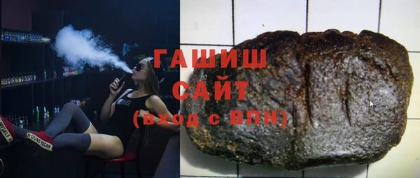 PSILOCYBIN Абдулино