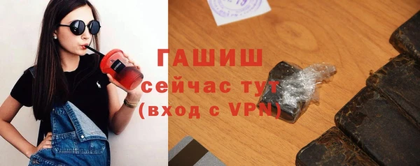 PSILOCYBIN Абдулино