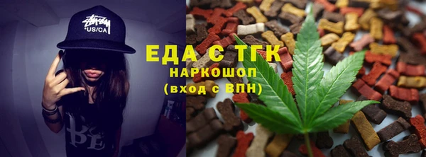 PSILOCYBIN Абдулино