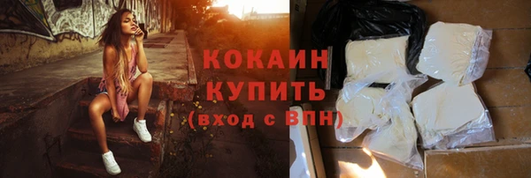 PSILOCYBIN Абдулино
