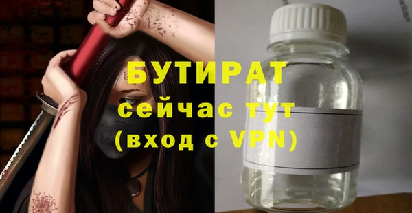 PSILOCYBIN Абдулино