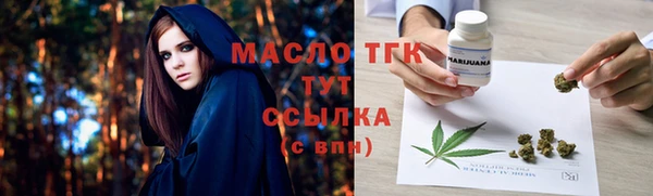 PSILOCYBIN Абдулино