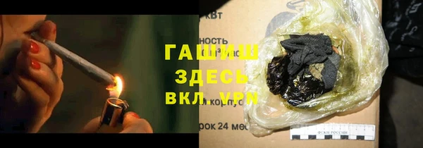 PSILOCYBIN Абдулино