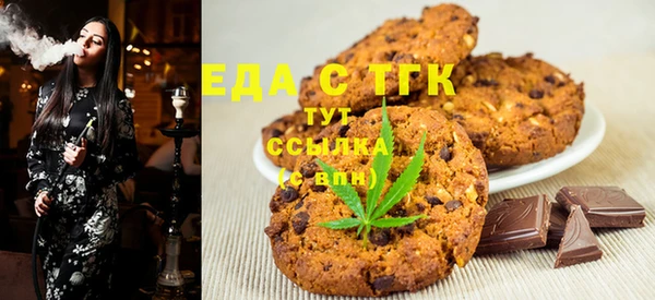 твердый Абинск