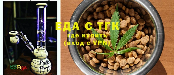 PSILOCYBIN Абдулино