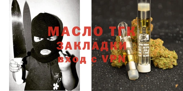 PSILOCYBIN Абдулино