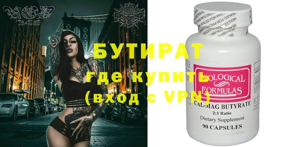 PSILOCYBIN Абдулино