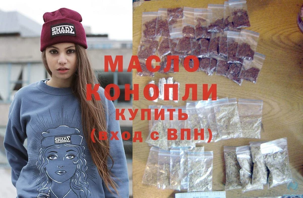 твердый Абинск
