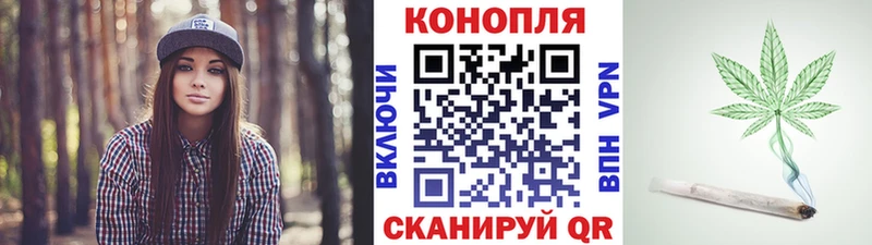 Шишки марихуана гибрид  как найти   Ртищево 